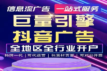 SEM外包服务在医疗行业的实效性案例分析